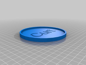 curt coaster personnalisé 3d print model - Mito3D
