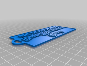 microbiology key chain tamil 3d printing tinkercad 3d print model - Mito3D