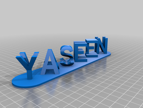Yasin yasmin kundengebundene 3d print model - Mito3D