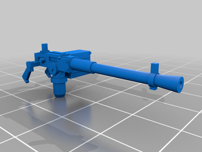 28mm scale machine gun 40k guard heavy imperial miniature stubber warhammer 3d print model - Mito3D