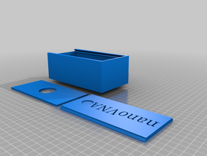 nanovna slide box w inside cover 3d print model - Mito3D