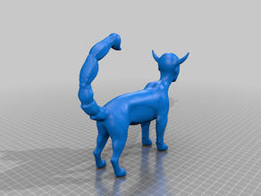 manticore touro cabeça humana leão escorpião 3d print model - Mito3D