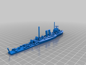 nave da guerra sb5-mk2 3d print model - Mito3D