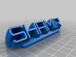 my customized sweeping name plate remix2 3d print model - Mito3D