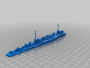 sb8 savaş gemisi-mk4 3d print model - Mito3D