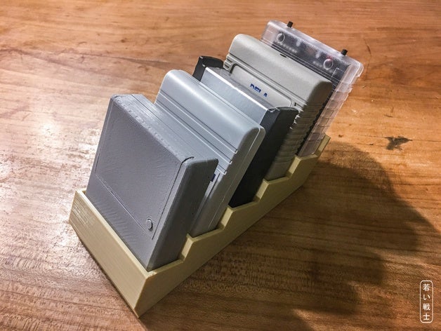commodore c64-Kassette stehen c64 Patrone stand 3D print model - Mito3D