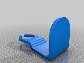 smooth laundry detergent drip tray holder 3d print model - Mito3D
