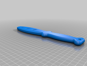 boot eğitim bıçak kabar 3d print model - Mito3D