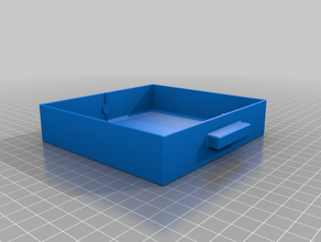 bottom drawer crude divider delete 3d print model - Mito3D