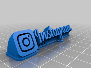ig 3d logo instagram 3d logo ig logo instagram logo 3d print model - Mito3D