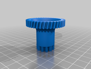 rival electric food slicer replacement drive gear 3d print model - Mito3D