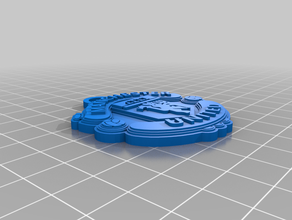 manchester united keychain 3d print model - Mito3D