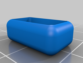 my customized box insert lid creator now text 3d print model - Mito3D