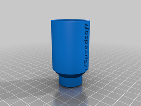 airsoft amplifier r speedsoft edition 3d print model - Mito3D