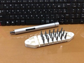 xiaomi wowstick electric screwdriver hex bit holder 3d print model - Mito3D