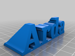 arda masa st 3d print model - Mito3D