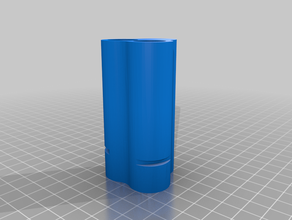 nerf trilogía doble ultra shell 3d print model - Mito3D