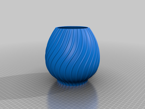 vase Blumen-vase 3d print model - Mito3D
