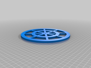gros tourne-disque de 200 mm diamètre 3d print model - Mito3D
