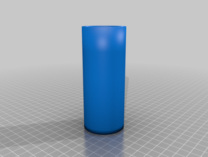 la mitad de vida vhe batería insertar half life 2 3d print model - Mito3D