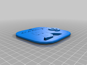 william harrison ornement 3d print model - Mito3D
