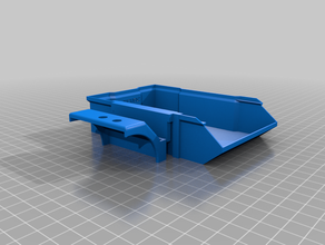 caja laterale anycubic i3 mega scatola di stoccaggio 3d print model - Mito3D