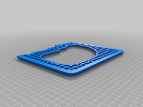 penn plax vertex-aquarium-Deckel 3d print model - Mito3D