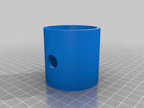 sieg x2 spindle drawbar cap 3d print model - Mito3D