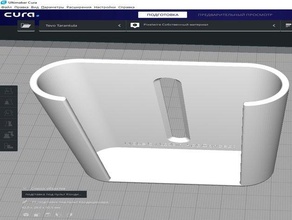 case remote control make 3d print model - Mito3D