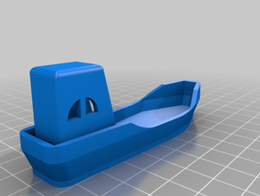 simple ship toy 3d print model - Mito3D