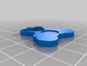 bear keychain simple 3d print model - Mito3D