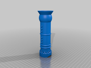 nerf doominator frontend barrel blaster mod 3d print model - Mito3D