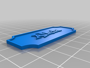 alicia özelleştirilmiş 3d print model - Mito3D