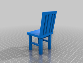sandalye stuhl 3d print model - Mito3D