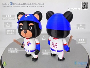 86duino bear chinese taipei 3d print model - Mito3D