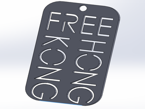 free hong kong 3d print model - Mito3D