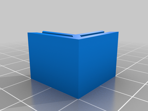 scatola di cartone angoli 3d print model - Mito3D