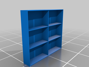 diorama de los elementos que cuelgan la librería appesa libro estantería muebles colgantes lanna libri parette scaffale sergio dejar lado pared colgante 3d print model - Mito3D