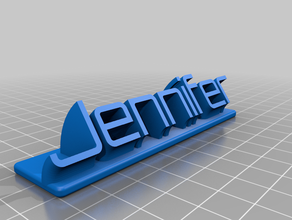 jennifer name plate customized 3d print model - Mito3D
