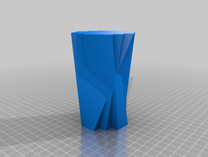 vase 3 rectangles porte-crayon crayon vases mode 3d print model - Mito3D