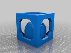 cube box desk desktop fun pocket print place puzzle tarpped toy 3d print model - Mito3D