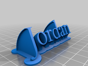 jordan özelleştirilmiş 3d print model - Mito3D