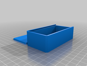 100x50x25 parametrischen box-Schiebe-Deckel kundengebundene 3d print model - Mito3D