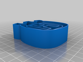husqvarna cookie cutter 3d print model - Mito3D