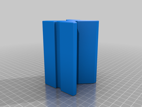 prisma 3d print model - Mito3D