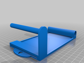 Papier-roll-Editor 3d print model - Mito3D