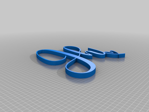 j logosu 3d print model - Mito3D