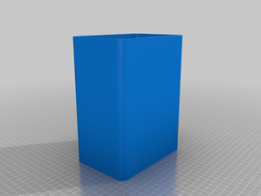 meine angepasste parametrische Fach raster kundengebundene 3d print model - Mito3D