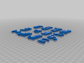 kinder sight words 3d print model - Mito3D
