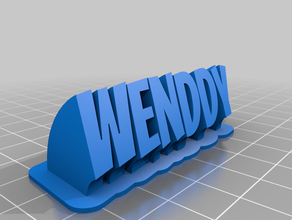 wenddy personnalisé 3d print model - Mito3D
